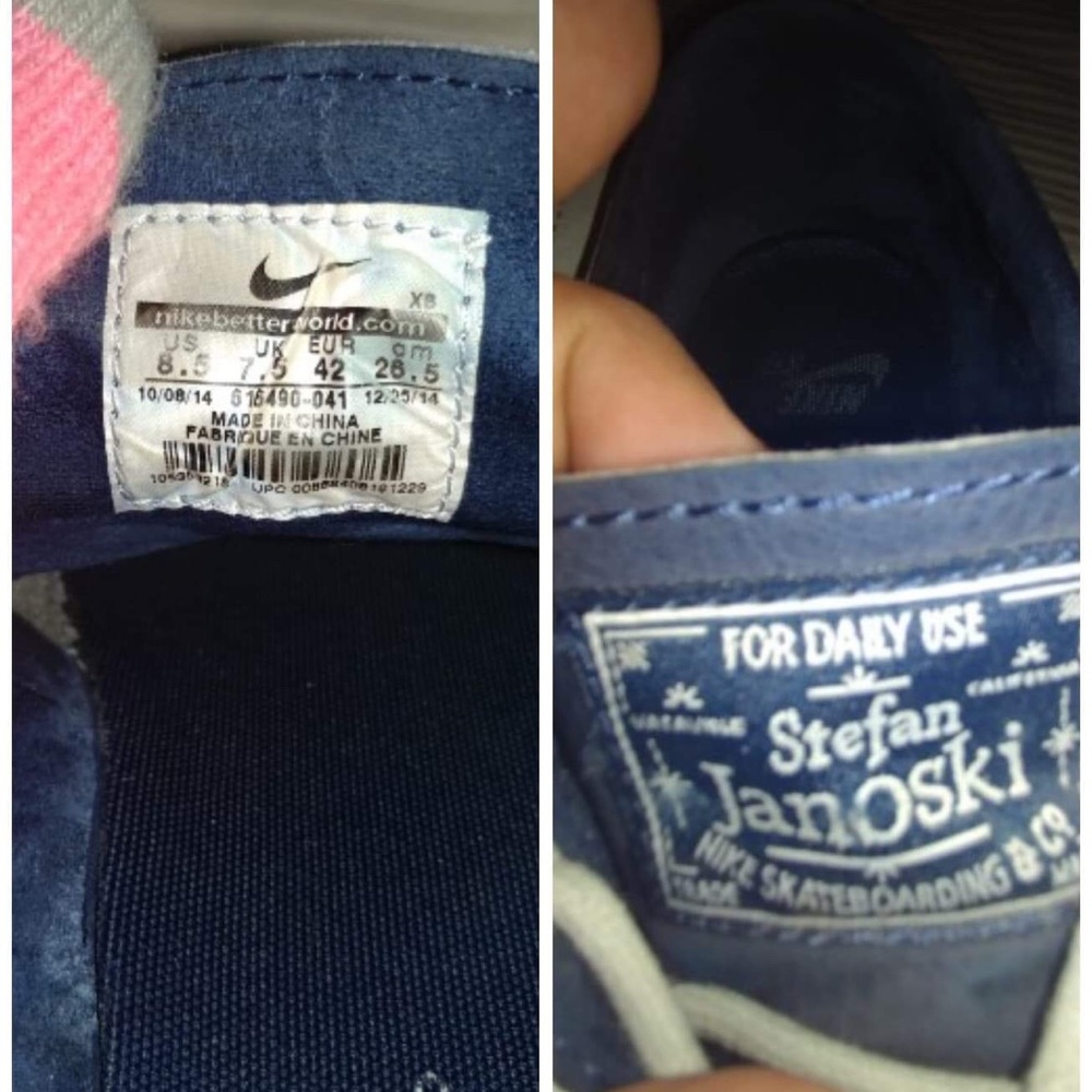 Nike- Stefan Janoski Skateboarding shoes - Picture 4 of 4